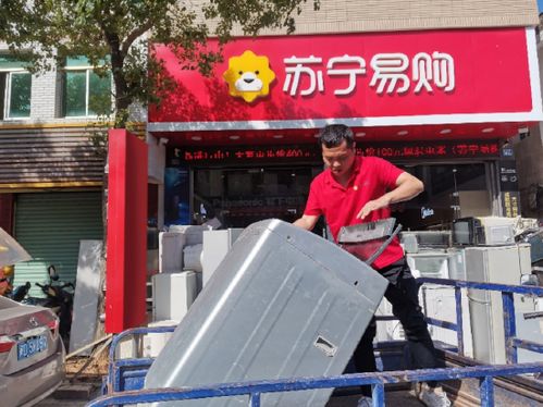 蘇寧零售云 深耕數(shù)字零售，扎根實(shí)體經(jīng)濟(jì)，助力鄉(xiāng)村日用家電市場(chǎng)發(fā)展