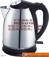 廠家總代傾情鉅獻(xiàn) 品牌禮品、日用品、家紡、小家電一站式團(tuán)購，單件即享批發(fā)價(jià)