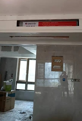 專業空調解決方案與日用品銷售 一站式服務滿足多元化需求