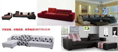 日用品銷售在北海365網 便捷生活，觸手可及