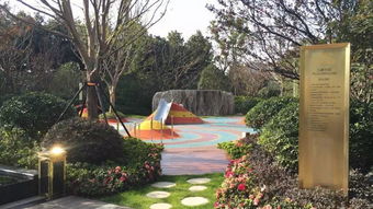 農(nóng)工商綠化 花橋項(xiàng)目榮獲上海市 園林杯 優(yōu)質(zhì)工程獎(jiǎng)